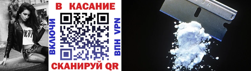 Цена Спас-Клепики АМФЕТАМИН  Героин  Codein  ГАШ  Меф мяу мяу  Галлюциногенные грибы 