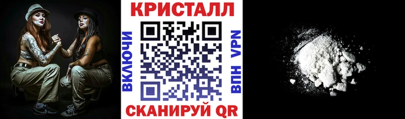 закладки  Спас-Клепики  Амфетамин 98% 