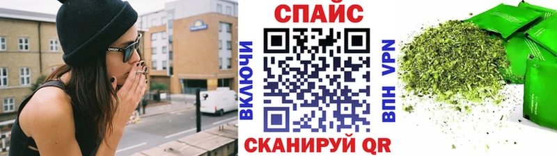 БУТИРАТ Butirat  Спас-Клепики 