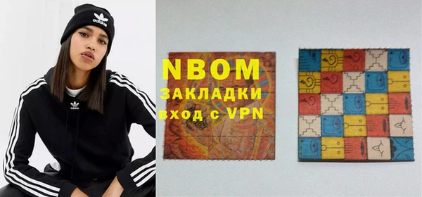 скорость mdpv Лабытнанги