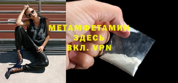 марихуана Ладушкин