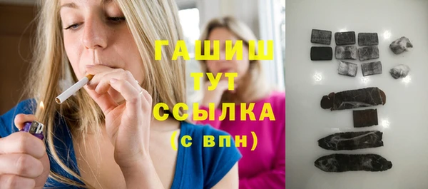 стаф Кукмор