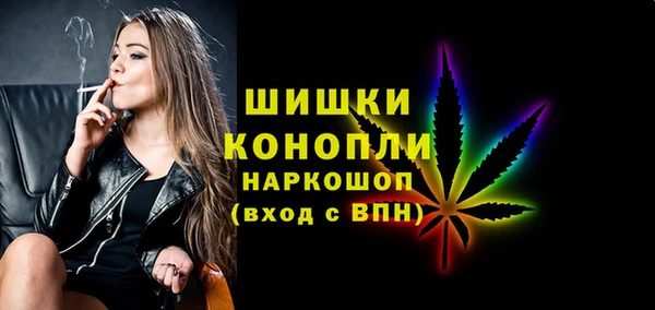 альфа пвп VHQ Кулебаки