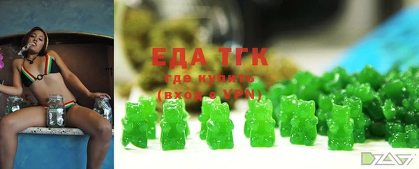 альфа пвп VHQ Кулебаки
