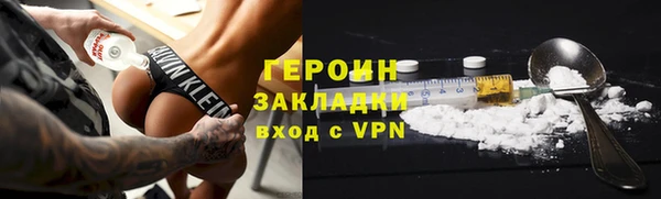 скорость mdpv Лабытнанги