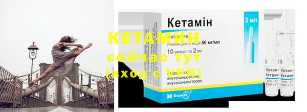 стаф Кукмор