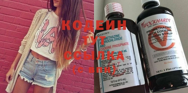 стаф Кукмор