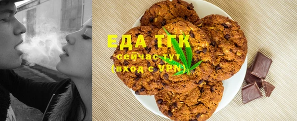 марихуана Ладушкин