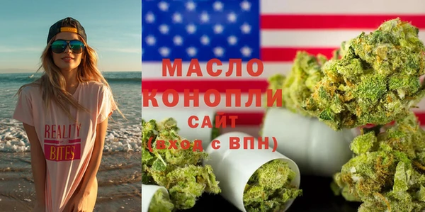 стаф Кукмор