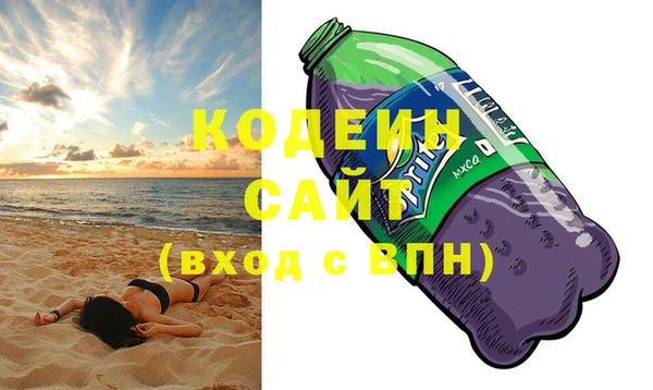 стаф Кукмор