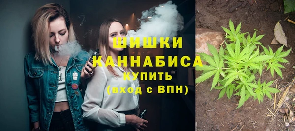 соль курить ск Куйбышев