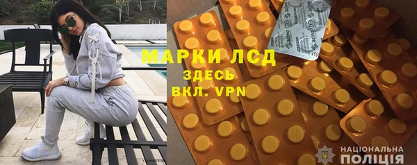 альфа пвп VHQ Кулебаки