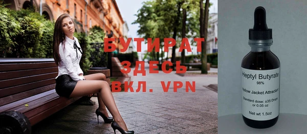 скорость mdpv Лабытнанги
