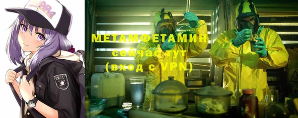 стаф Кукмор