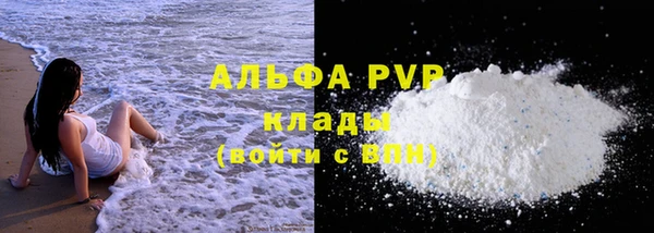 меф VHQ Карталы