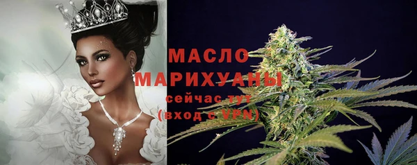 стаф Кукмор