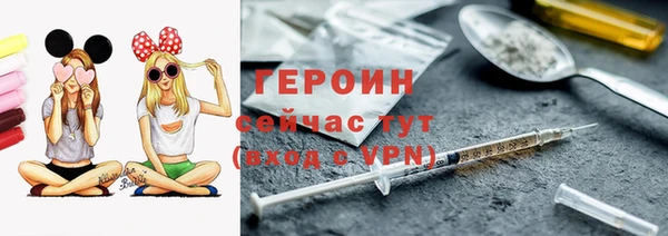 скорость mdpv Лабытнанги