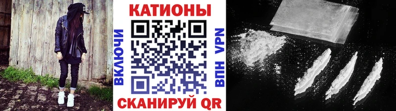 где можно купить наркотик  Спас-Клепики  Мефедрон мука 